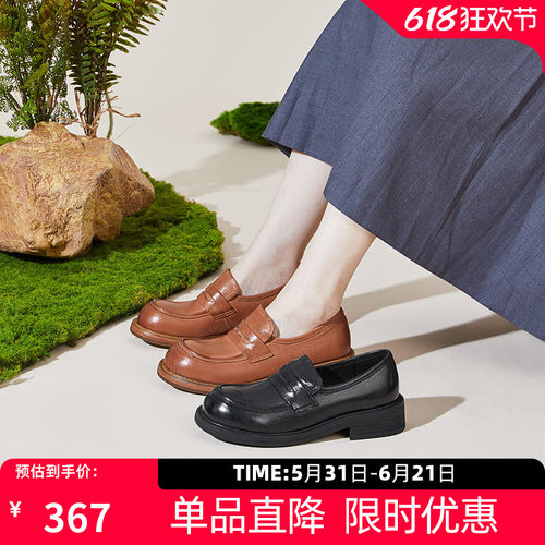康奈英伦风女鞋真皮大头小皮鞋