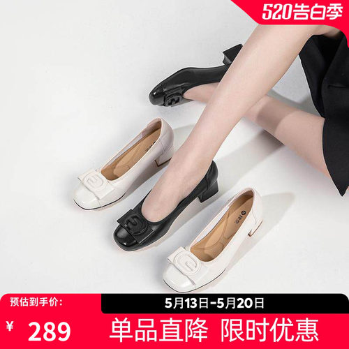 粗跟女鞋康奈百搭妈妈鞋