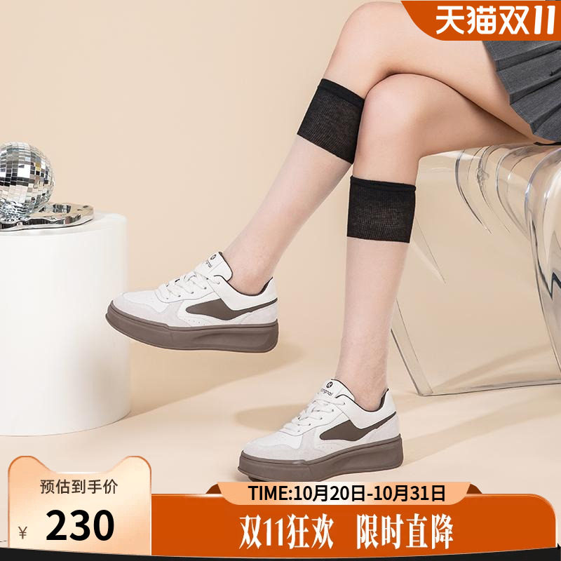 康奈女鞋2025年秋季新款百搭休闲厚底软底舒适时尚旅游鞋增高板鞋