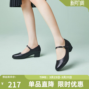 粗跟单鞋 黑色皮鞋 公务员鞋 休闲舒适妈妈鞋 子玛丽珍鞋 康奈真皮女鞋