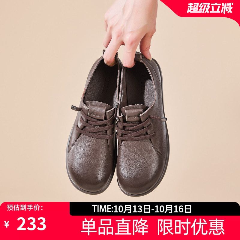 康奈女鞋2026秋季新款真皮单鞋女平底软底舒适妈妈鞋百搭通勤鞋子