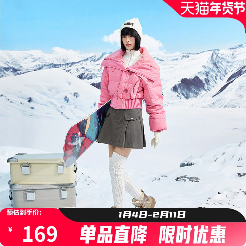 康奈女鞋冬季时尚雪地靴户外舒适保暖厚底休闲短靴女棉靴,女鞋,时尚雪地靴,淘宝优惠券,粉丝福利购,淘宝优惠卷