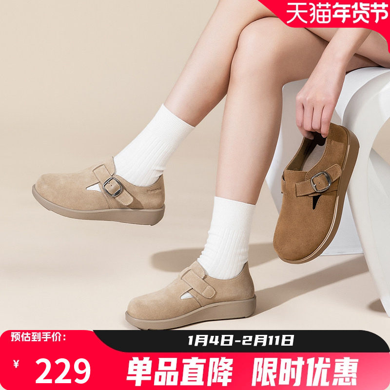 康奈女鞋2025秋新款超火鞋子勃肯鞋女款全包复古真皮平底洋气单鞋,女鞋,勃肯鞋/软木鞋,淘宝优惠券,粉丝福利购,淘宝优惠卷