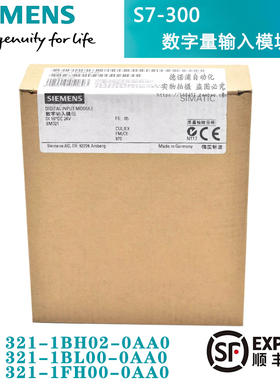 6ES7321 6ES7 321-1BH02/1BL00/1FH00-0AA0 SM321数字量输入模块