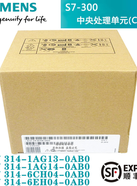 6ES7 314 6ES7314-1AG13/1AG14/6CH04/6EH04-0AB0 CPU314C-2PN/DP