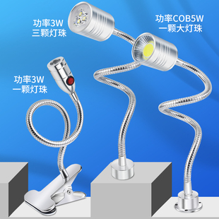 机床工作灯led磁铁磁吸冲床车床照明灯24V软管鹅颈工业台灯220V5W