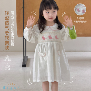 【BI8BO】2026春季新款甜美女童纯白兔子连衣裙 36027