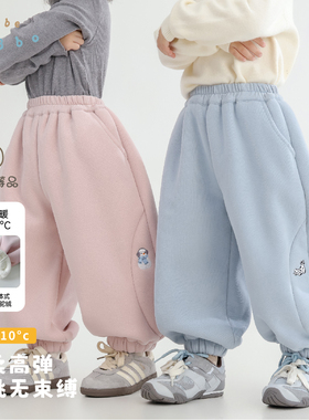 Bi8Bo2025深秋冬季新款男女宝同款休闲绣花针织裤子运动卫裤31731