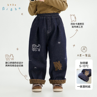 休闲百搭宽松儿童豹纹裤 韩版 子31698 深秋冬季 Bi8Bo绣花加绒牛仔裤