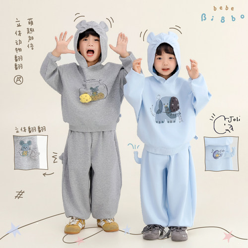 BI8BO儿童运动套装两件套春款