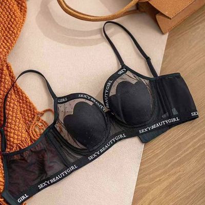 法式超薄性感可爱内衣女聚拢防凸点上托甜美BC呼吸杯大胸显小文胸