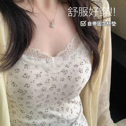 纯欲蕾丝边吊带背心女带胸垫文胸一体2026新款夏季内搭打底可外穿