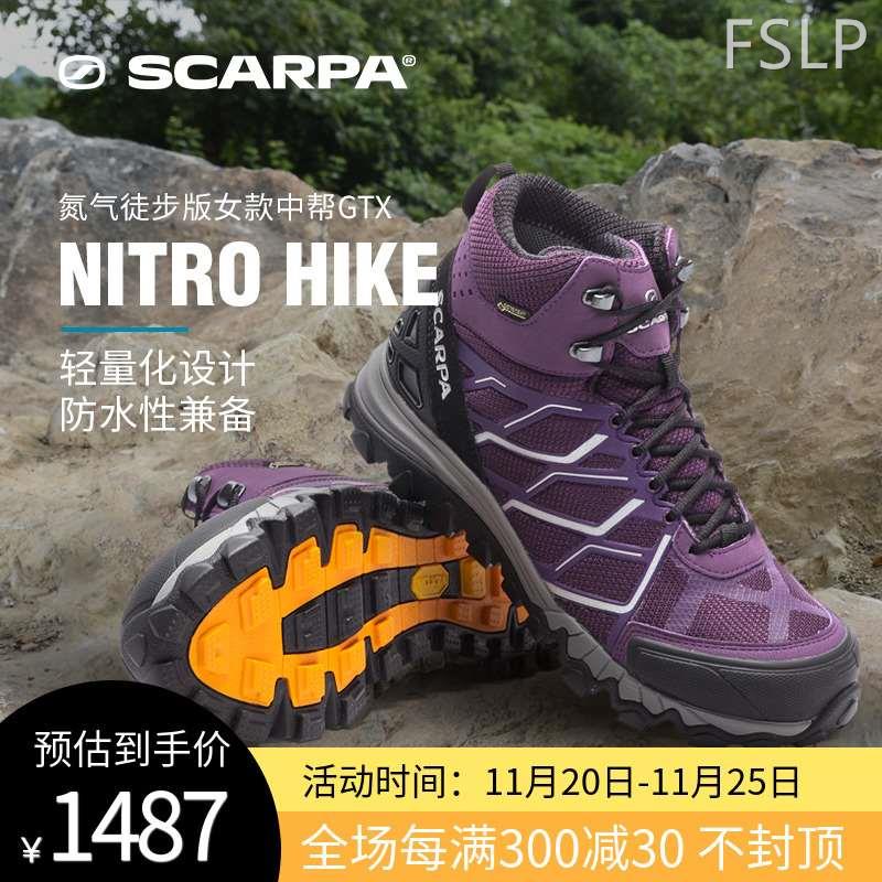 SCARPA思卡帕氮气女鞋轻便透气户外徒步鞋男士GTX防水防滑登山鞋