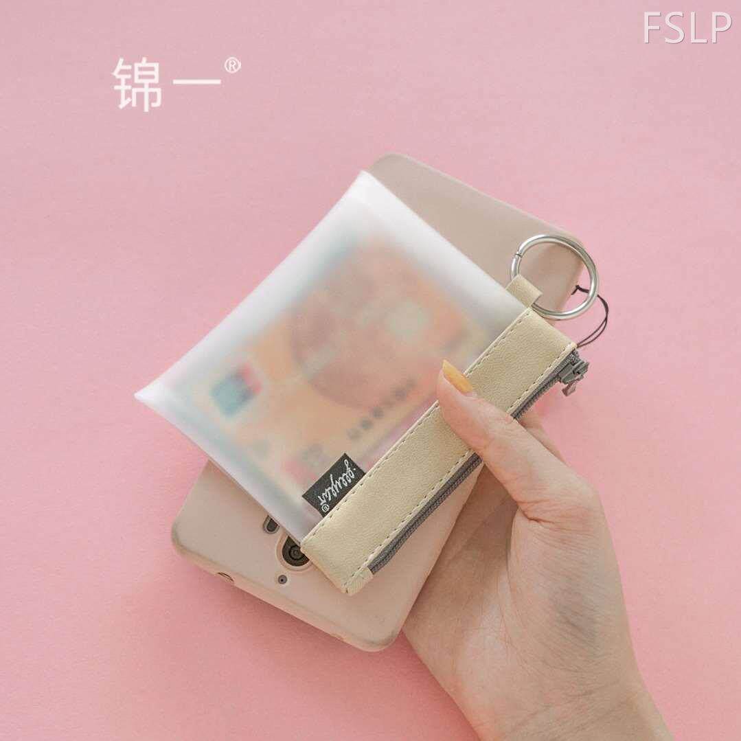 锦一文具 磨砂半透明零钱包 简约PU创意收纳小包 小号收纳包 随身