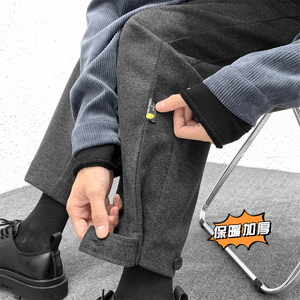 2026冬季新款加厚青年哈伦裤宽松休闲毛呢裤男免烫，男装休闲裤，电商C305A