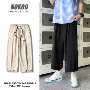 冰丝坠感大码直筒阔腿九分裤裤脚口抽绳八分中裤西裤男9832-P50，男装西裤，电商C305A