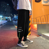 春季男士新款韩版潮流休闲长裤裤宽松哈伦束脚运动九分裤9818-P45，男装休闲裤，电商C305A