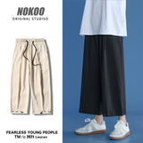 冰丝坠感大码宽松直筒阔腿休闲裤脚口抽绳八分中裤西裤男9832-P50，男装西裤，电商C305A