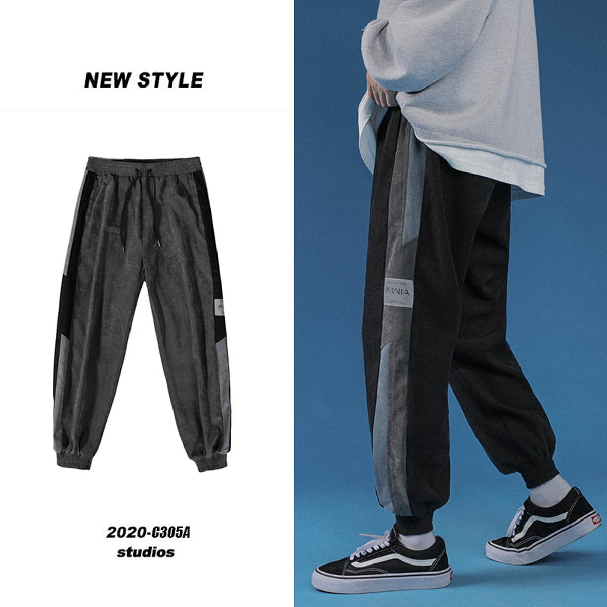 Men's autumn anti cursor casual long pants