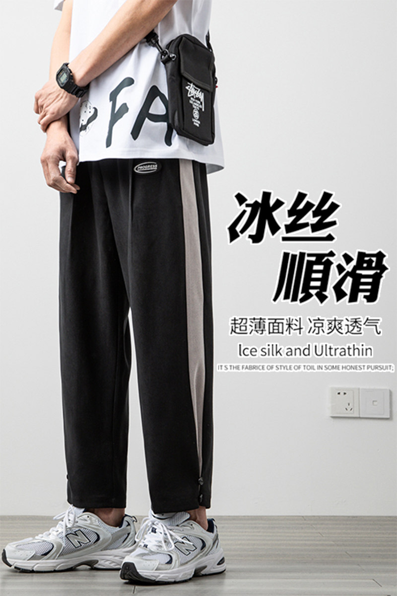 男士夏季薄款韩版潮流直筒宽松冰丝速干休闲运动九分裤BS9810-P35,男装休闲裤,电商C305A