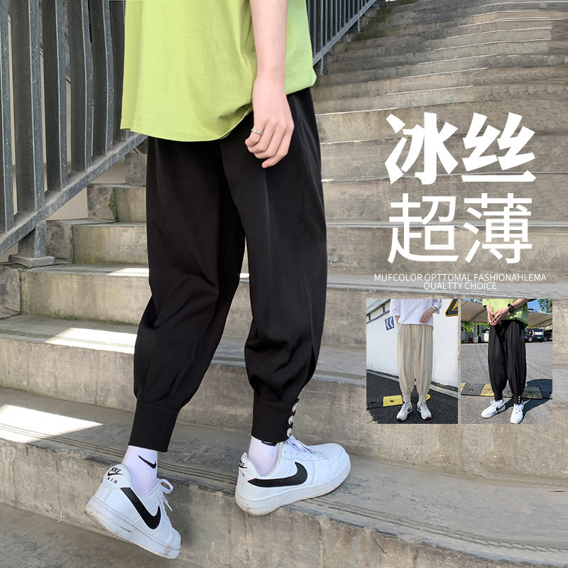 坠感冰丝裤男夏季薄款休闲裤大码宽松束脚运动九分裤SD9838-P40，男装休闲裤，电商C305A
