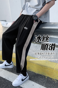男士夏季薄款韩版潮流直筒宽松冰丝速干运动九分休闲裤BS9810-P35图片