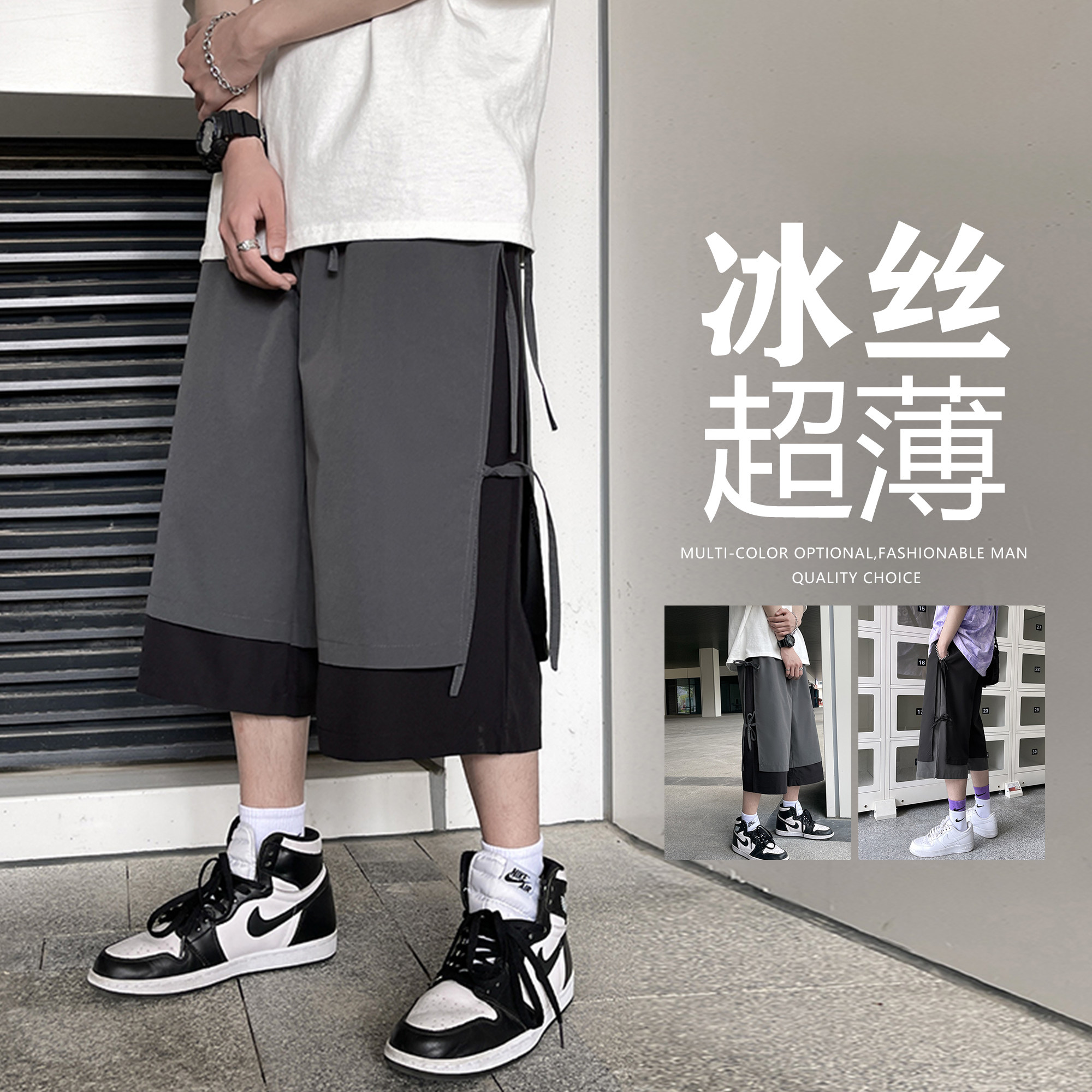 818夏季直筒七分裤男嘻哈拼料假两件短裤男士大码eK9839-特P28图片