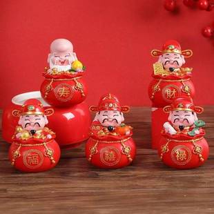 新款 饰品树脂 喜庆钱袋五福临门财神爷摆件招财乔迁车载用品蛋糕装