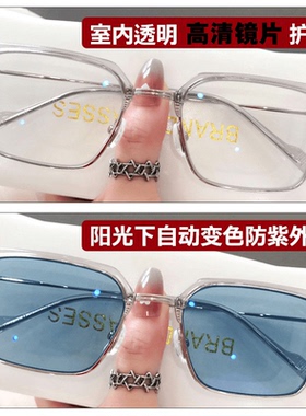 GP日夜两用痞帅变色遮阳偏光半框太阳眼镜男开车钓鱼专用防远光灯