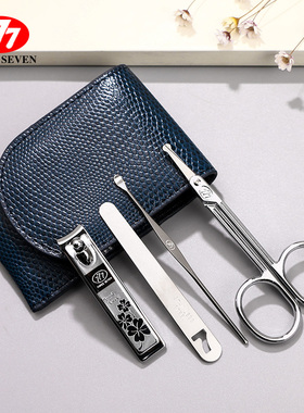 THREE SEVEN/777指甲刀套装家用 指甲剪指甲钳 修甲套装美甲工具