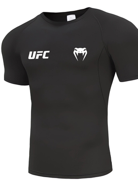 ufc训练T恤跑步健身紧身衣拳击散打搏击mma打拳衣服速干短袖