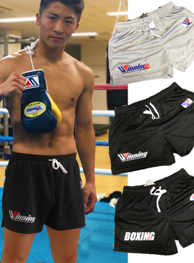 winning训练跑步速干运动健身短裤男四分三分裤散打拳击泰拳搏击