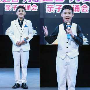 大童西服男童西装套装演出服小主持人礼服男孩演讲比赛服装青少年