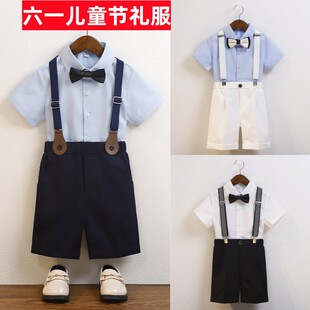 儿童男生小主持人幼儿园毕业礼服装白色礼服套装男童背带裤演出服