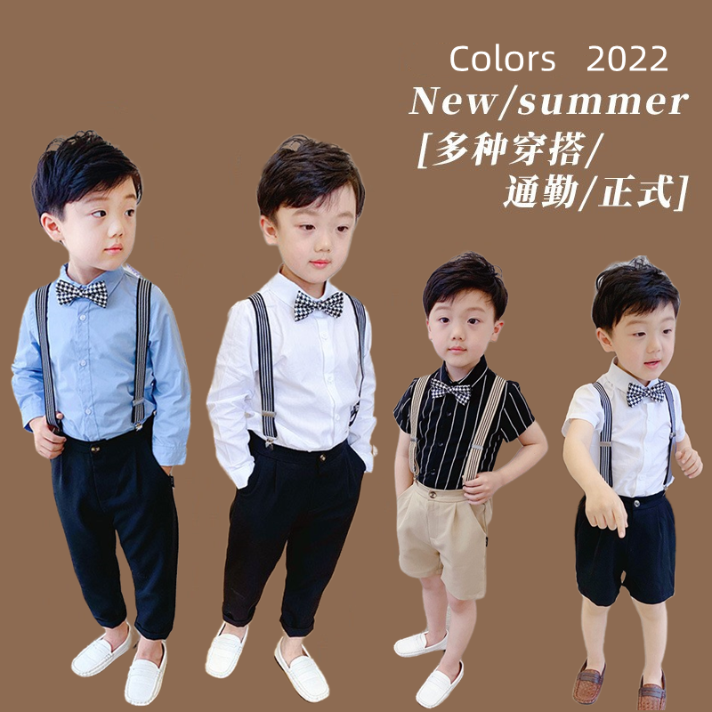 儿童西装套装演出服夏季
