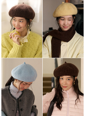 BLUEerror 圈圈全羊毛保暖法式贝雷帽女氛围感显脸小棕色帽子秋冬