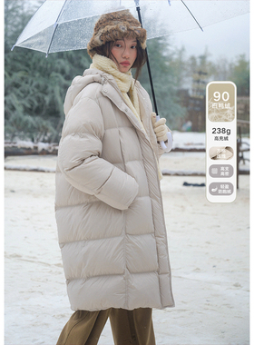 BLUEerror 高充绒量拉链保暖防寒白色连帽羽绒服女加厚长款外套冬