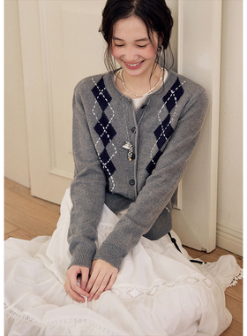 BLUEerror 马海毛撞色菱格图案羊毛针织开衫女圆领灰色慵懒毛衣秋