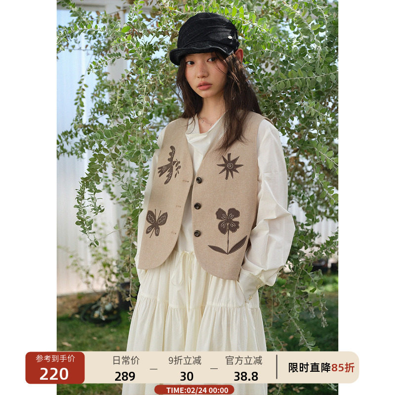 【2/24 00:00新品】贴布绣花短款v领马甲女亚麻法式叠穿背心春季