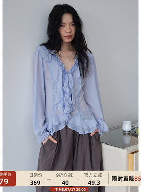 【7/17 20:00新品】多层荷叶边v领蕾丝拼接长袖衬衫女蓝色罩衫夏