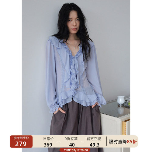 多层荷叶边v领蕾丝拼接长袖衬衫