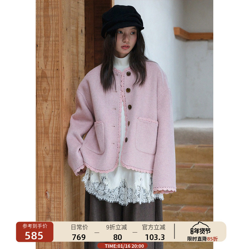 【1/16 20:00新品】两面穿钩花粉色双面呢女短款毛呢外套冬季呢子,女装/女士精品,毛呢外套,淘宝优惠券,粉丝福利购,淘宝优惠卷