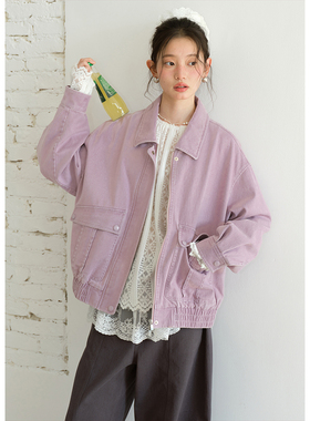 BLUEerror 纯棉翻领工装短款夹克外套女休闲拉链慵懒紫色上衣春季