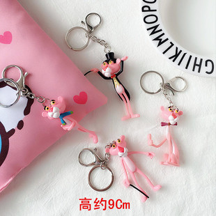 可爱韩国创意可爱卡通粉红豹钥匙扣挂饰顽皮豹粉嫩公仔背包小挂件