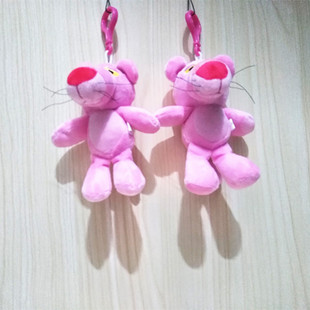 可爱毛绒小公仔卡通粉红豹汽车钥匙扣女生包包小挂件儿童生日礼物