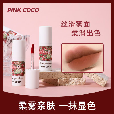 PINKCOCO画廊小猫柔雾唇釉哑光唇泥唇颊两用显白学生小众品牌