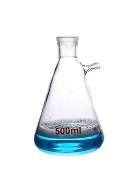 实验室24标准口上嘴过滤瓶 19#玻璃上口真空抽滤瓶 100 250 500 1000ml 磨口上咀过滤瓶