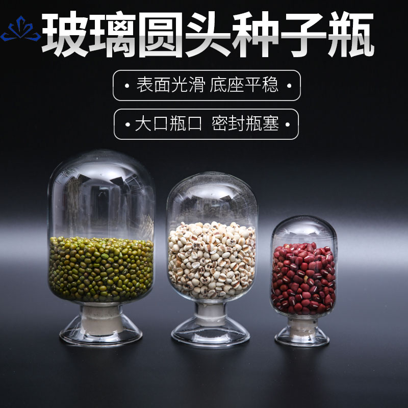 新疆西藏不包邮，免费开票 破损包赔