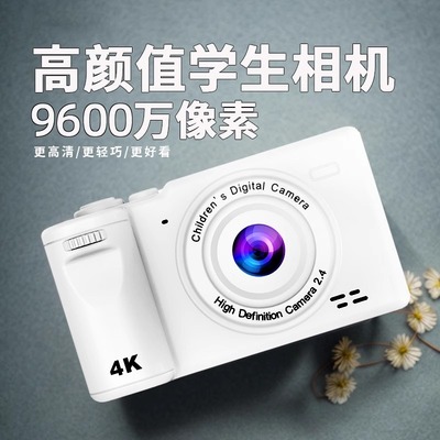 黑猫日记学生数码照相机CCD