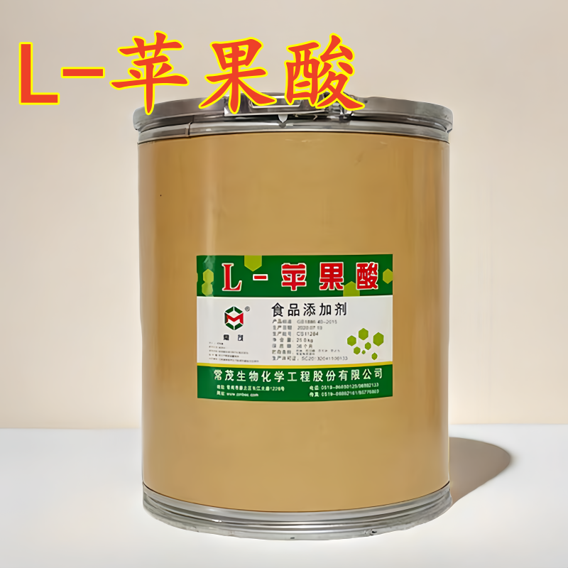 食品级常茂苹果酸调节剂